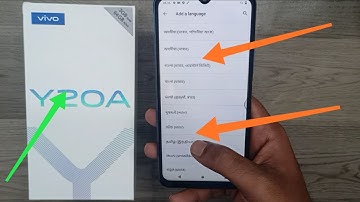 How to change or add language in VIVO Y20A/VIVO Y20G| How do I change my vivo  language to English