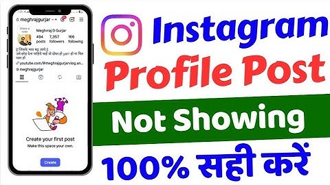 instagram create your first post problem today || instagram my post not showing in my profile 2025
