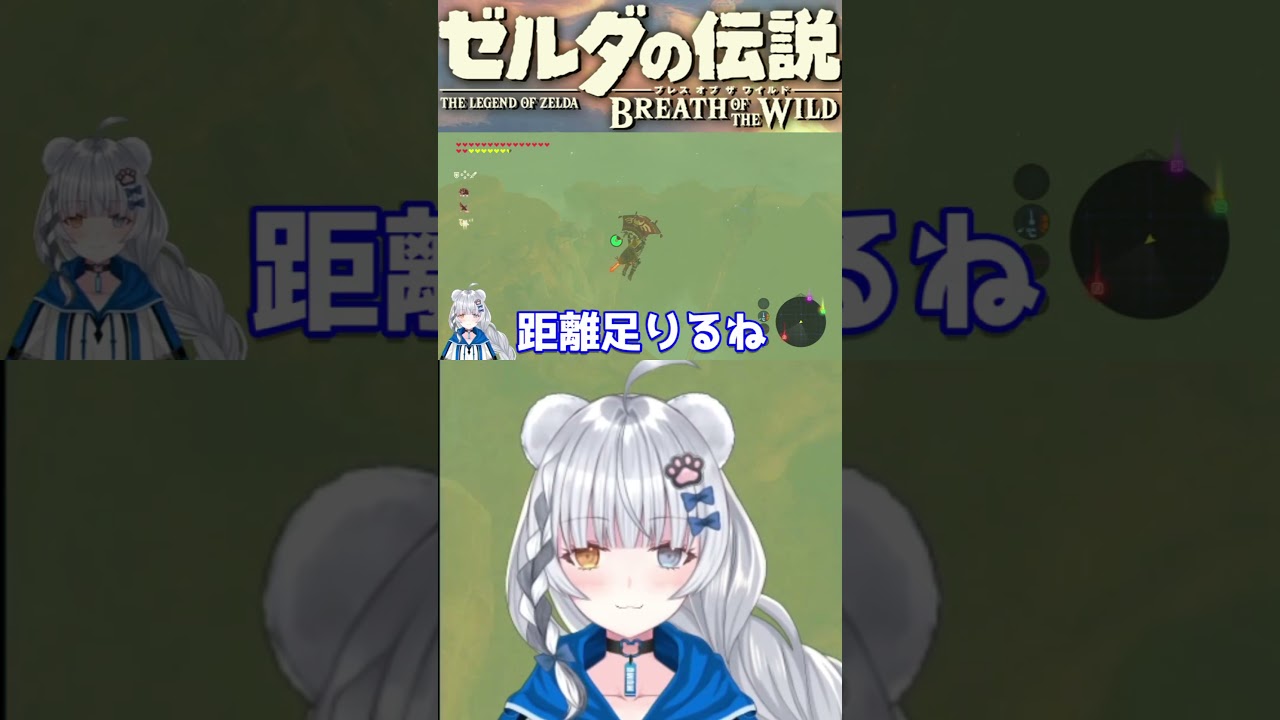 【ブレワイ】ついにダジャレアレルギー発症か?