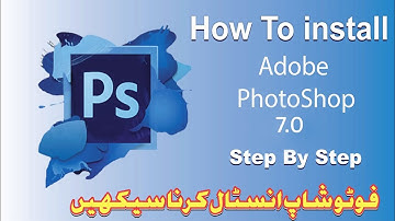 Adobe Photoshop 7.0 Download For Windows 7.8.10 | Photoshop Installation In PC & Laptop