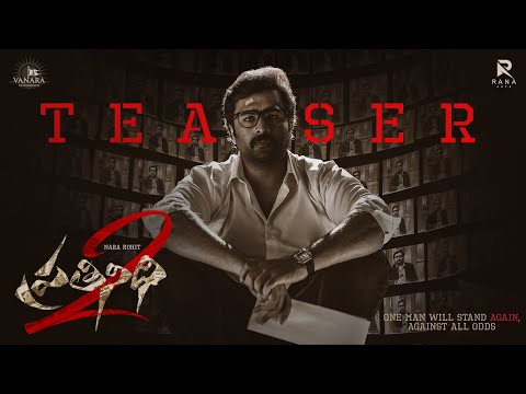 Prathinidhi 2 movie teaser download kuttymovies tamilrockers tamilyogi isaimini mp4moviez filmyzilla