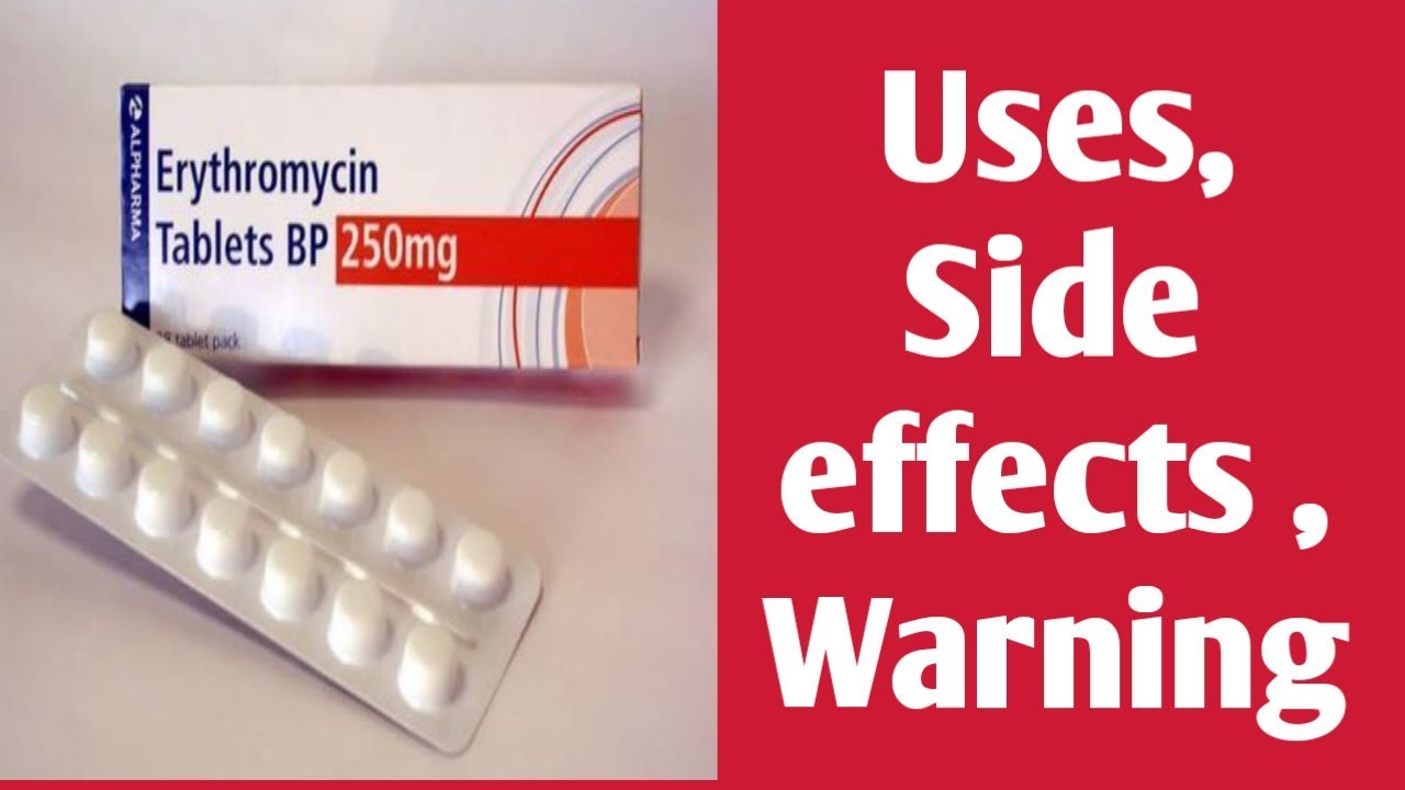 what not to take with erythromycin