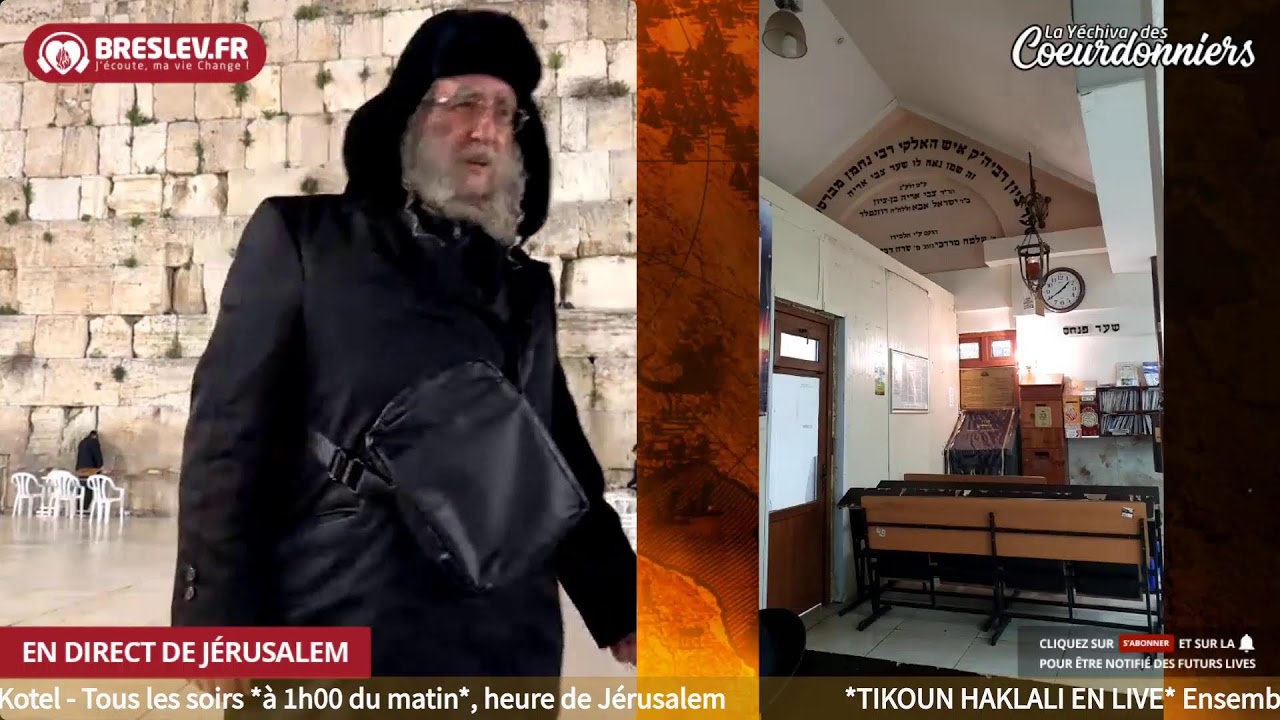 Tikoun Haclali ensemble live Uman Kotel - 13mars