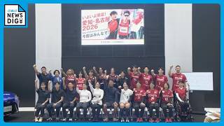 Preparing for the Asian Games and Asian Para Games: Toyota Group athletes share their determinati...