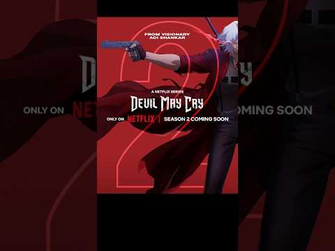 АНОНС 2 СЕЗОНА DEVIL MAY CRY ОТ НЕТФЛИКС #аниме #анонс #девилмайкрай #нетфликс #дмс #мульт #мульты