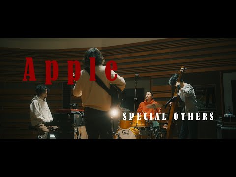 SPECIAL OTHERS - Apple (Official Video)