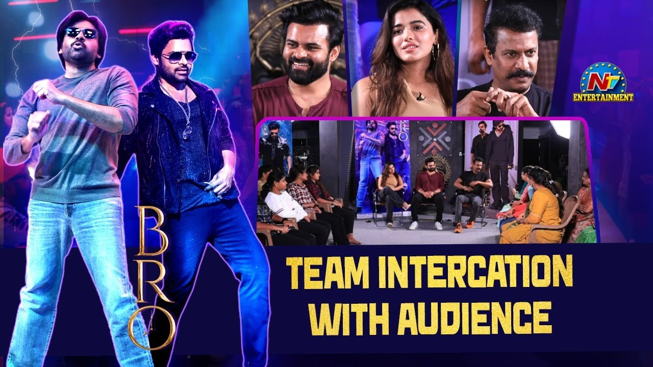 BRO Team Intercation With Audience | Sai Dharam Tej, Ketika Sharma | Ntv ENT