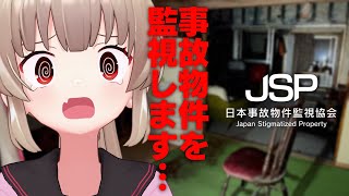 名取さなの配信のサムネイル画像