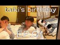日韓カップル👬 | サプライズがどいうものかお見せします🧚‍♀