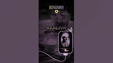 سورة الكهف♥️|الشيخ محمد صديق المنشاوي|وَلَا تَقُولَنَّ لِشَيْءٍ إِنِّي فَاعِلٌ ذَٰلِكَ غَدًا