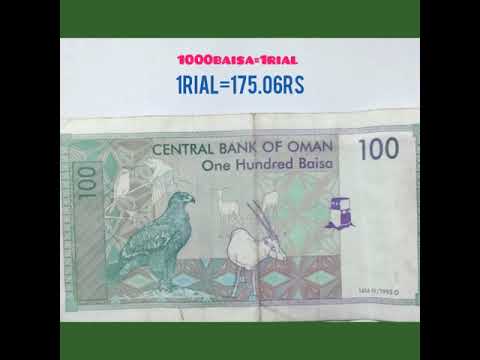 value of oman currency compare to the us value of oman currency compare to the us