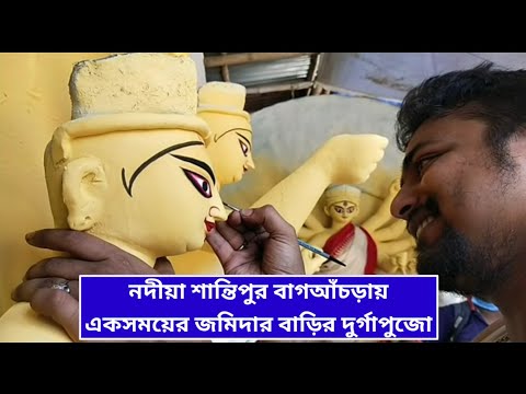 ভিডিও: আধ্যাত্মিক এবং নৈতিক শিক্ষার ধারণা: সংজ্ঞা, শ্রেণীবিভাগ, বিকাশের পর্যায়, পদ্ধতি, নীতি, লক্ষ্য এবং উদ্দেশ্য