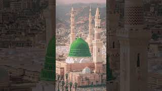alifun baa taa un saa #madina