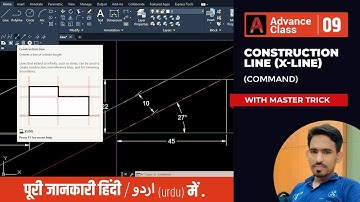 AutoCAD Construction Line command with All Master Trick in Hindi | Khalid Mahmud | #autocad