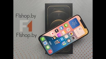 Телефон Apple iPhone 12 Pro Max 512GB (золотой) БУ