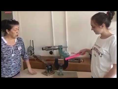 Контролер станочных и слесарных работ