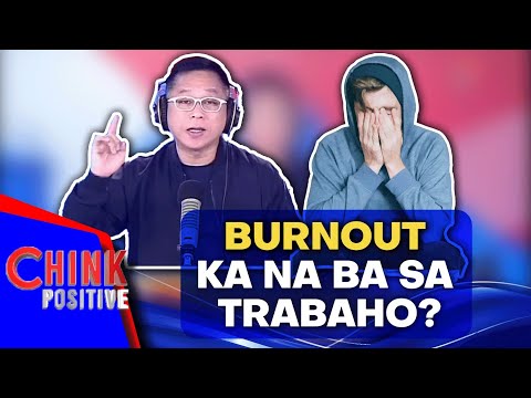 Video: 3 Mga Paraan upang Labanan ang Burnout sa Trabaho