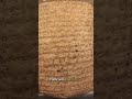 The Nuzi Tablets: Cuneiform Law That Illuminates Genesis - Scriptorium