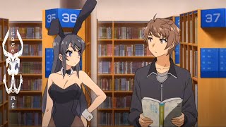 shady MOON - bunny girl senpai (prod. nategoyard)