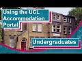 How to apply for ucl accommodation as an undergraduate on the accommodation portal