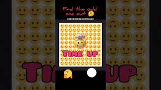 how good are your eyes 👀, emoji challenge, emoji puzzle game ,#shorts screenshot 4