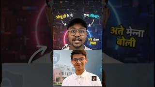 CBSE Hacker Hired By IIT Kanpur! 19-Year-Old Without Degree Gets Dream Job #shorts