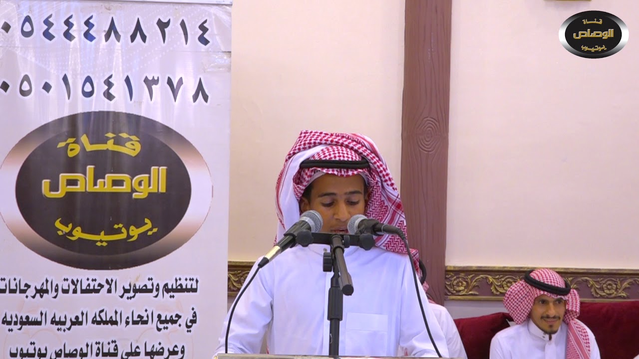 الشاعر عيسي بن منور المخلفي من حفل صقر صالح المخلفي