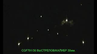CGF-791