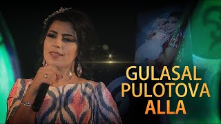 картинка: Gulasal Pulotovа - ALLA (Official Music Video) گولاسال پولوتووا