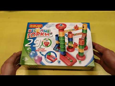 Игровой набор Веселые горки 29 элементов 114142 582 Игровой набор Веселые горки 29 элементов 114142 582