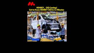 HENREY supports the export of parts in CKD (Completely Knocked Down) mode.#henrey #export