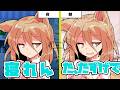 【ゆっくり茶番劇】 ペットはいろいろと苦労するようです　＃6