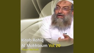 Download Lagu Kitab Rahiq Al Makhtoum, Pt.1 Download Lagu Kitab Rahiq Al Makhtoum, Pt.1