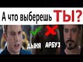 Лютые приколы. КОРОЧЕ ГОВОРЯ, ДЫНЯ ИЛИ АРБУЗ? Самое смешное видео! УГАР ДО СЛЁЗ - Domi Show