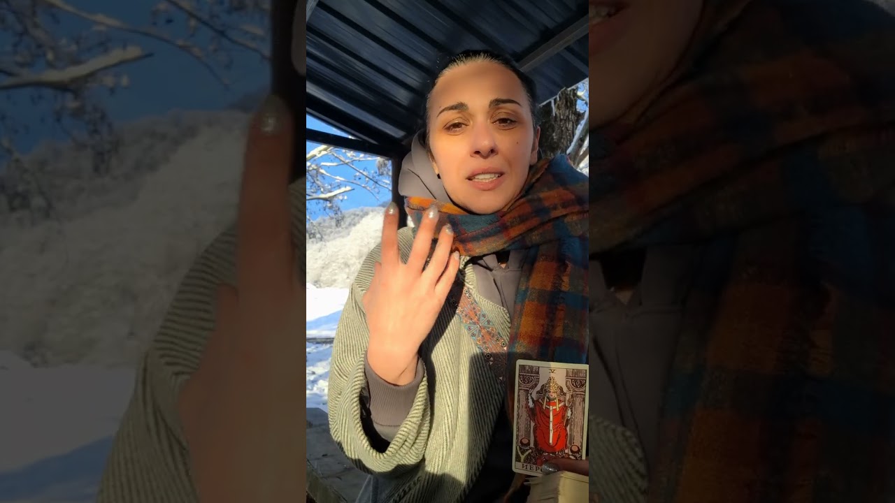 რა შემოდის თქვენს ცხოვრებაში 