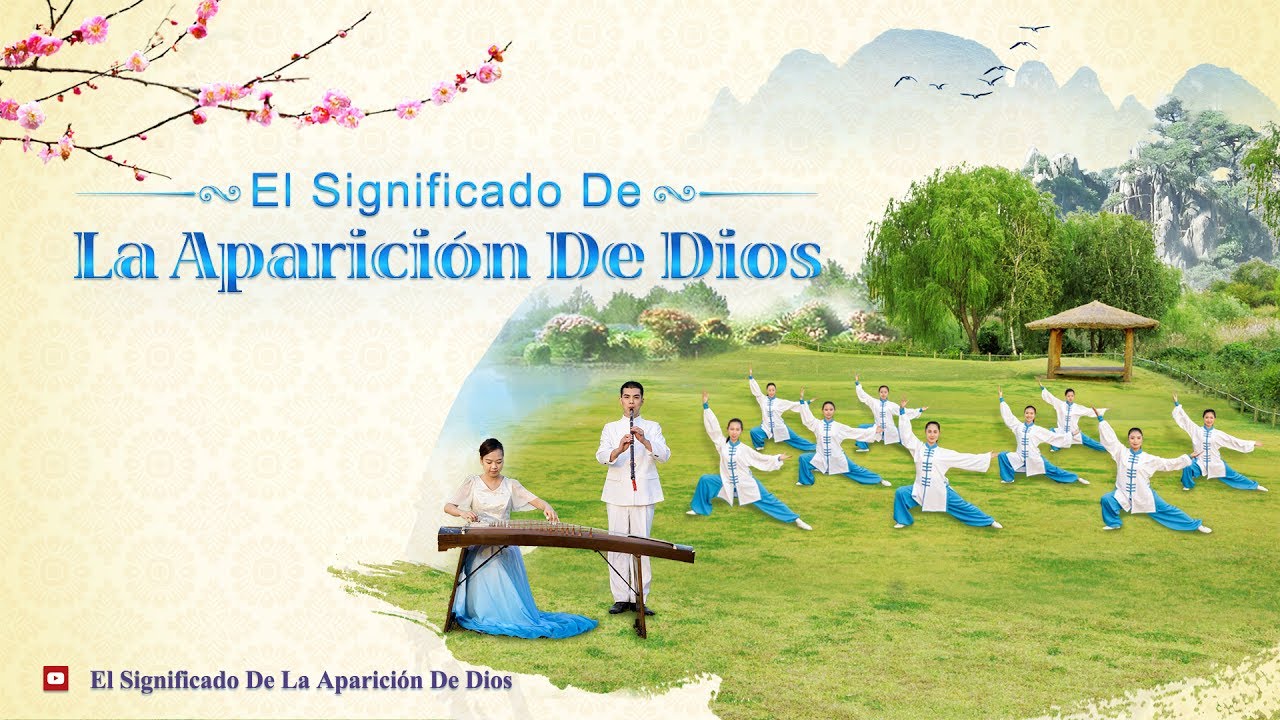 Música cristiana 2017 | "El significado de la aparición de Dios" El nuevo cielo y la nueva tierra