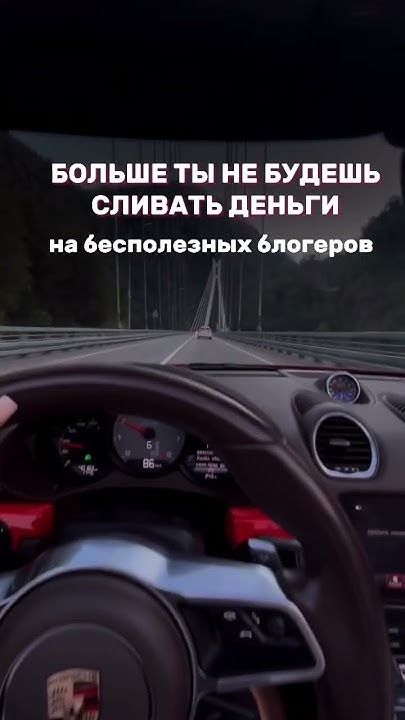 Дарю список БЛОГЕРОВ 🎁 ⬇️Привет, меня зовут Юлия и я уже 5 лет успешно ...
