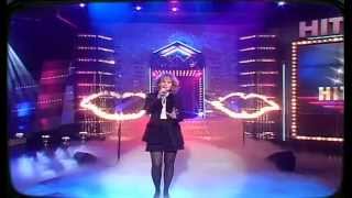 Kristina Bach - Und die Erde steht still 1995 chords