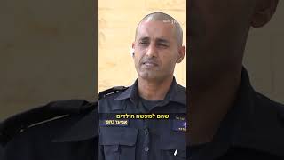 סמים בשווי של 17 מיליון שקל: התפיסה בדירה ברמלה