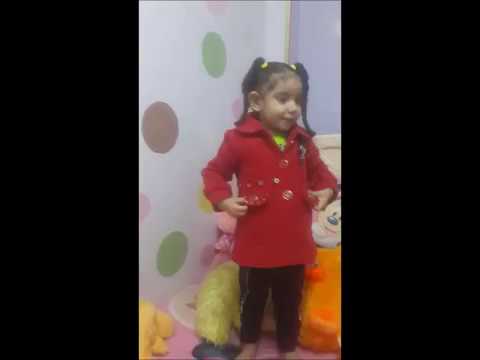 مهرا بتقول اراجوزى سكرة     