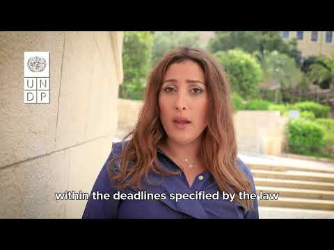 ما هو قانون حق الوصول إلى المعلومات