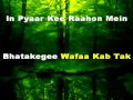 sau bar janam hum lenge - Mohd rafi