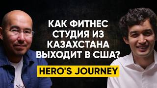 :   -    Hero's Journey   -?