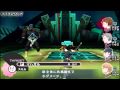 Persona 3 Portable - Part 58 - BOSS: Furious Gigas /  激震のギガス&times;3と戦闘