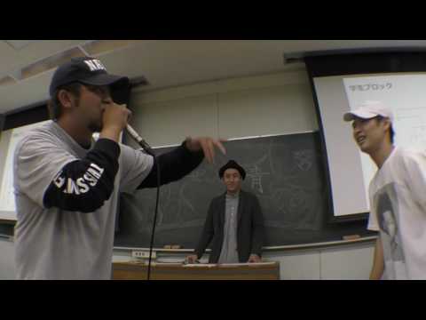 TUMA 青学 vs Side burn 法政 学生 SIDE / BRT ビジネスマンラップトーナメント × 青山学院大学同窓祭 MCバトル