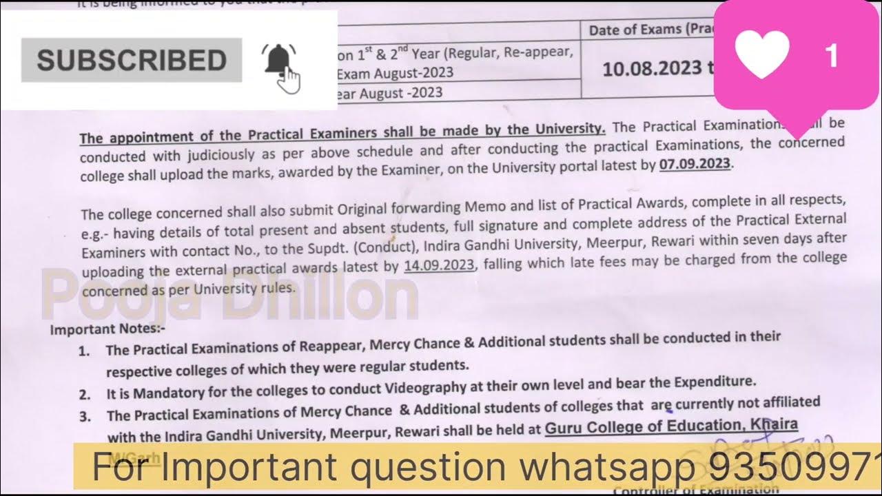 IGU B.Ed 1st & 2nd year practical date 2023 IGU ने जारी ki practical