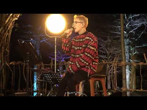 [ 180908 ] 대관령 토리 음악 숲속 라이브 NG컷 블락비 태일(TAEIL) - 1991년 , 찬 바람이 불던 밤 [ 원곡 - 박효신 ]