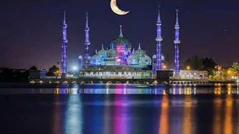 تلاوة تفوق الوصف من صلاة التراويح للقارى /عبد الكريم