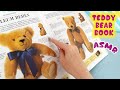 ASMR Soft-Spoken Reading from a Teddy Bear Book (Dutch, English) & Page Turning