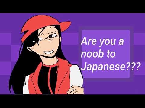 Wordplay animation ft Yi Xi 